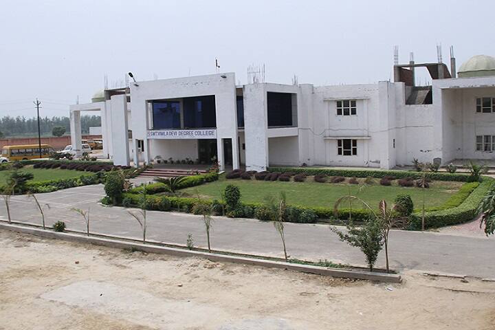 campus-view